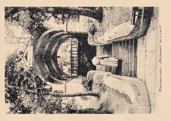 Набор «Открытки фототипии Отто Ренара Ретро Железноводск 2» - изображение 11