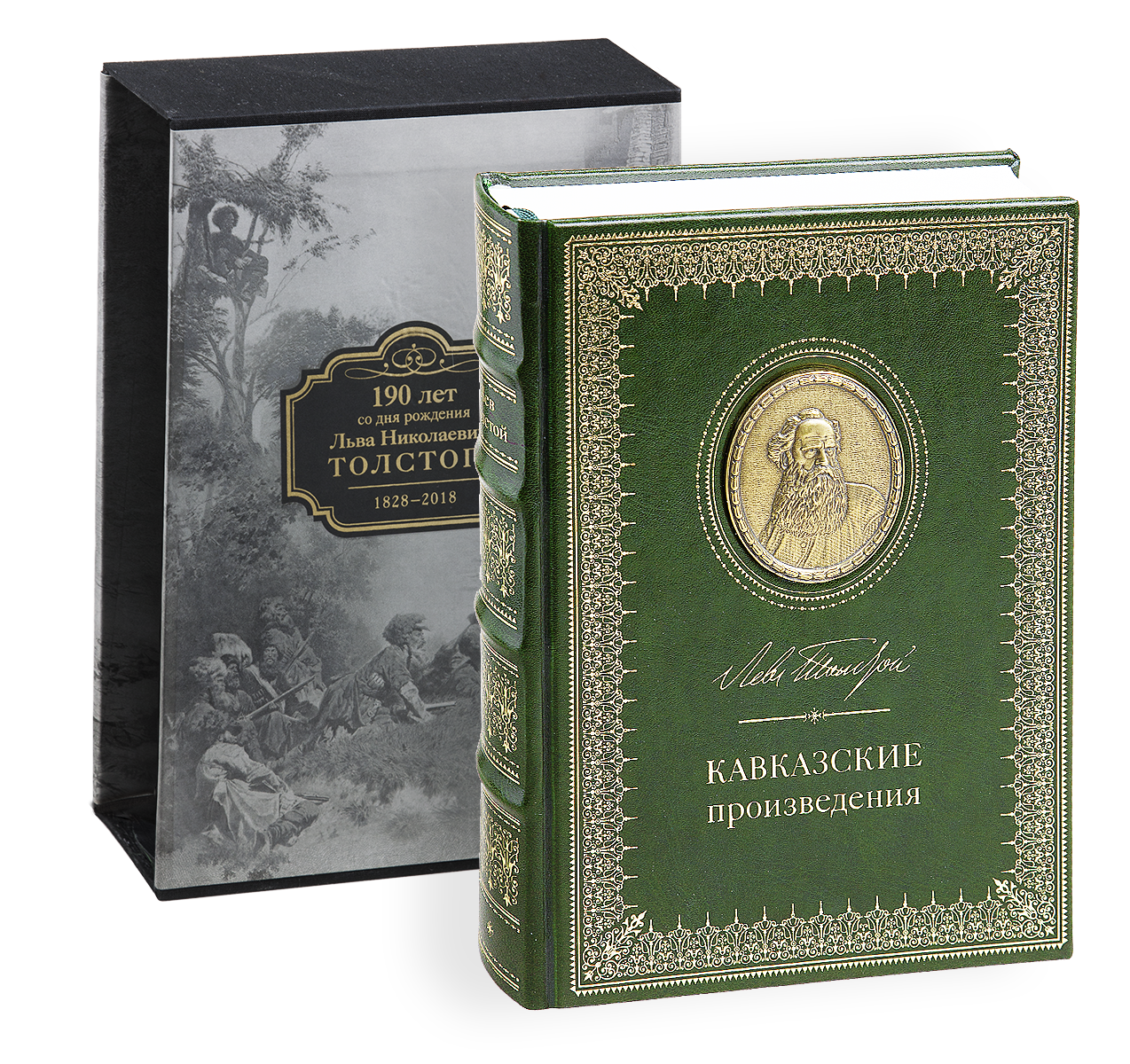 Кавказские произведения. Стандарт - изображение 3