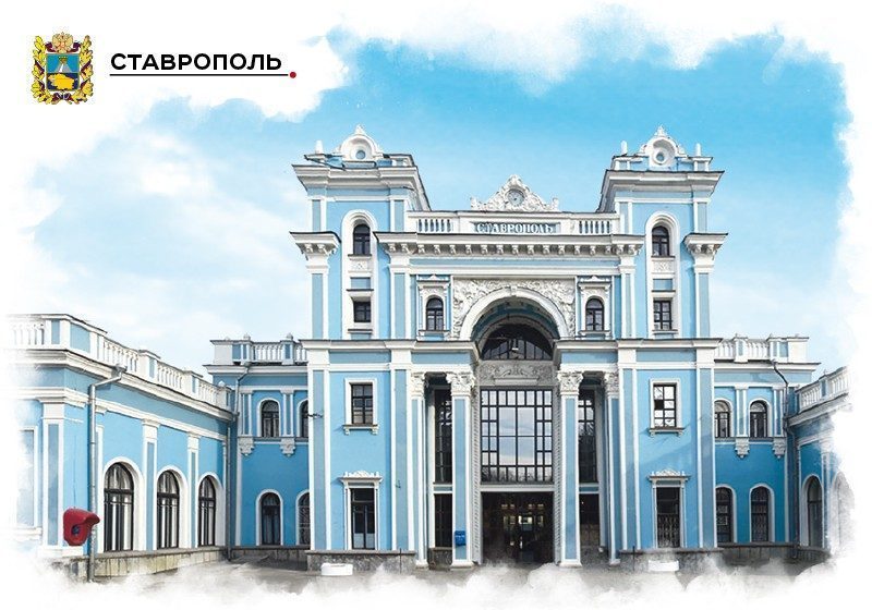 Набор «Почтовых открыток Ставрополь 3» - изображение 7