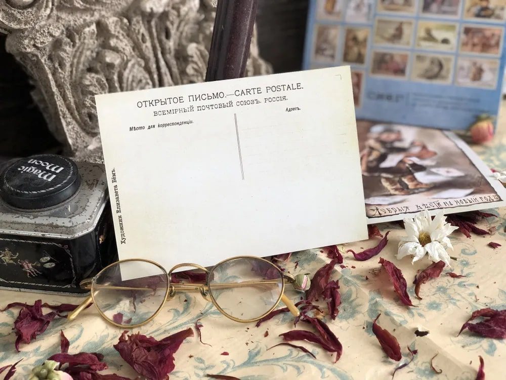 Набор открыток Рождественские открытки Елизаветы Бём (№ 1) - изображение 9