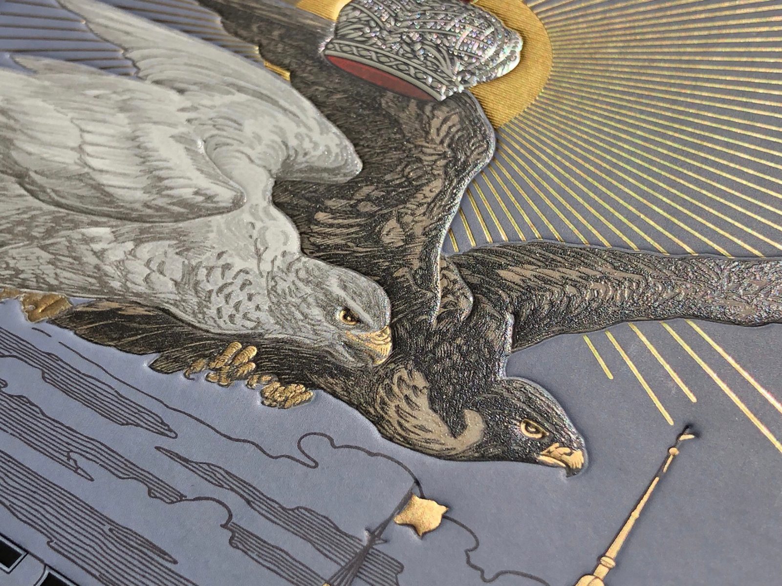 Императорская охота на Руси. Конец XVII и XVIII век (Том III) - изображение 7