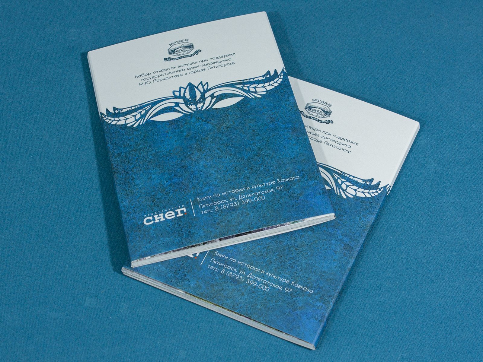 Набор открыток Сергей Филенко Маскарад - изображение 20