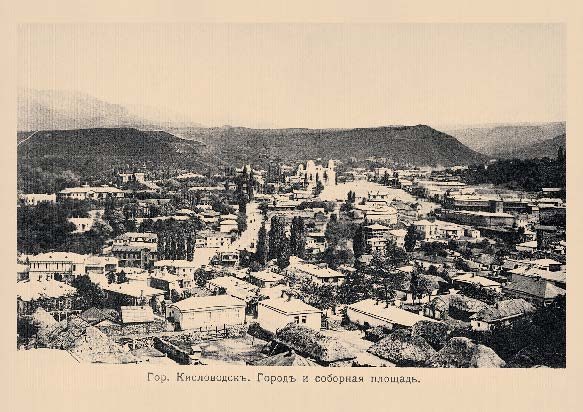 Набор «Открытки фототипии Отто Ренара Ретро Кисловодск 4» - изображение 2