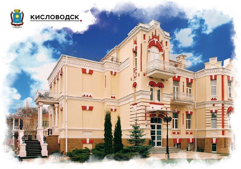 Набор «Почтовых открыток Кисловодск 2» - изображение 17