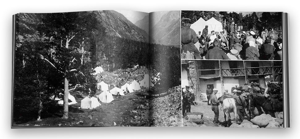 «Эльбрус. Новый взгляд» - изображение 7