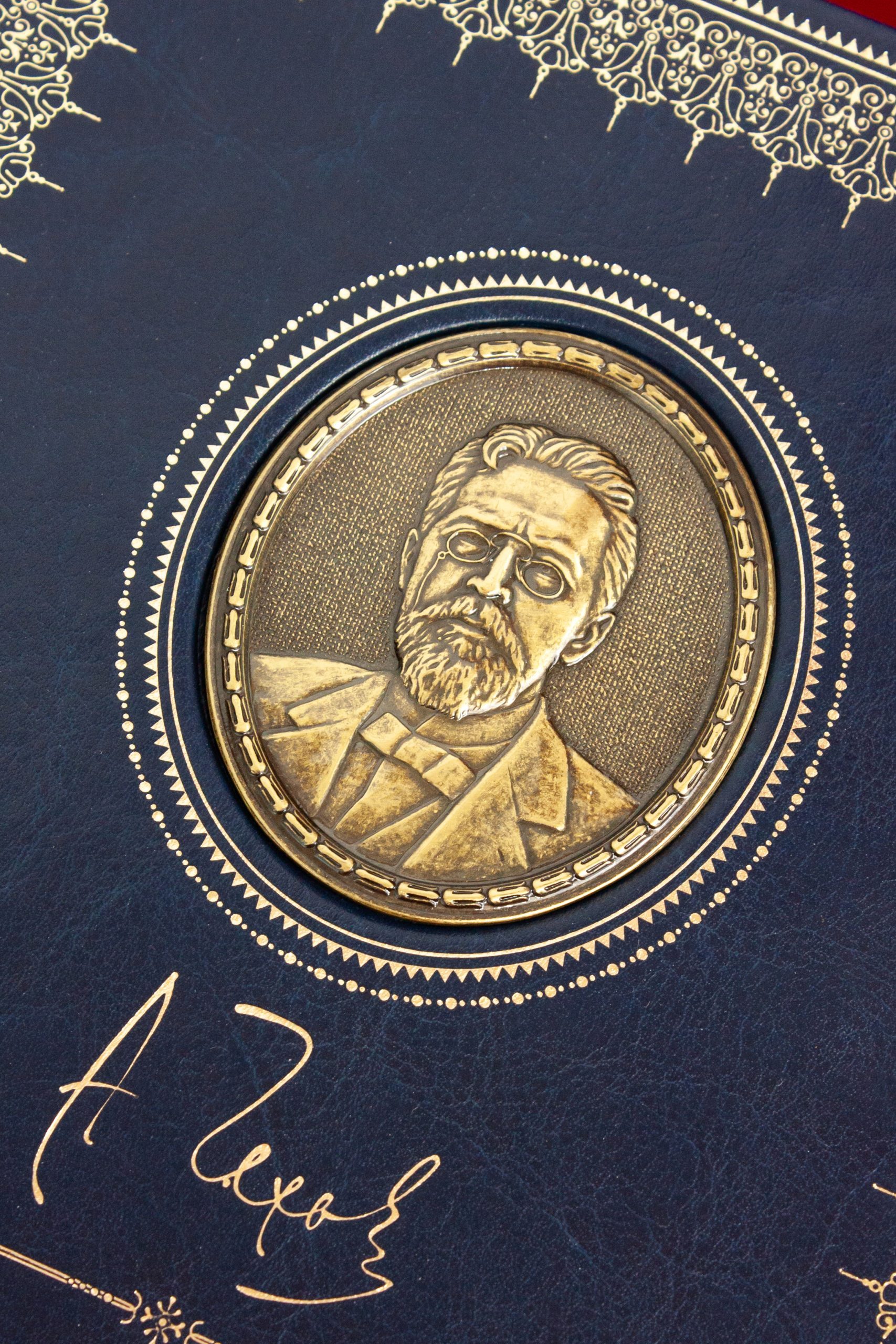 Пушкин А. С. «Избранные сочинения», Толстой Л. Н. «Кавказские произведения», Гоголь Н. В. «Мёртвые души», Чехов А. П. «Повести и рассказы» - изображение 5