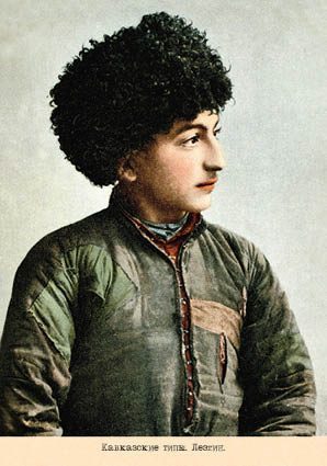 Набор открыток «Кавказские типы 5» - изображение 6