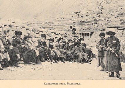 Набор открыток «Кавказские типы 2» - изображение 16