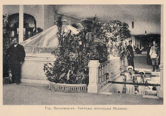 Набор «Открытки фототипии Отто Ренара Ретро Кисловодск 5» - изображение 2