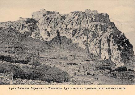 Набор открыток «Аулы Кавказа 1» - изображение 10