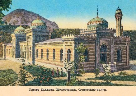 Набор открыток «Города Кавказа 2» - изображение 2