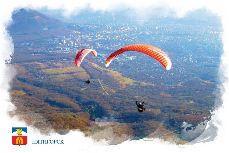 Набор «Почтовых открыток Пятигорск 1» - изображение 7
