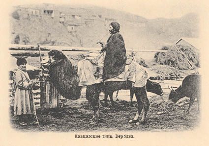Набор открыток «Кавказские типы 3» - изображение 6