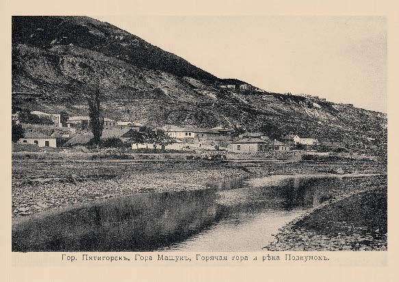 Набор «Открытки фототипии Отто Ренара Ретро Пятигорск 3» - изображение 14