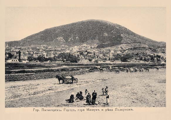 Набор «Открытки фототипии Отто Ренара Ретро Пятигорск 4» - изображение 8