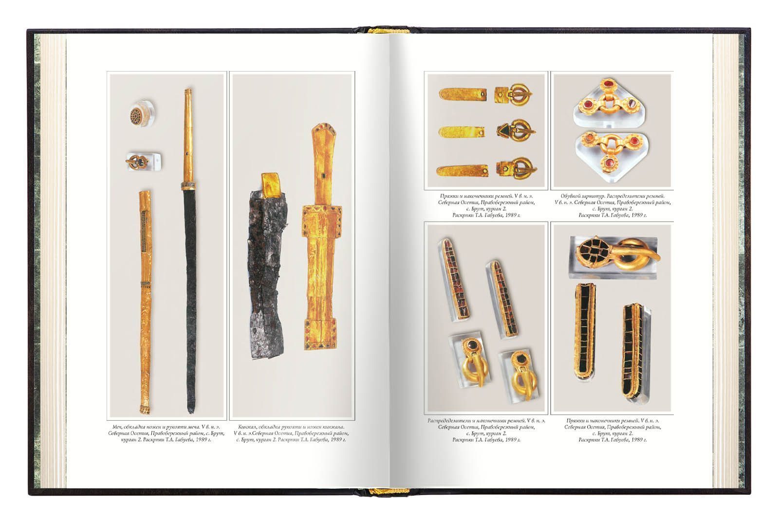 Кавказская Алания. Запад-Восток - изображение 15