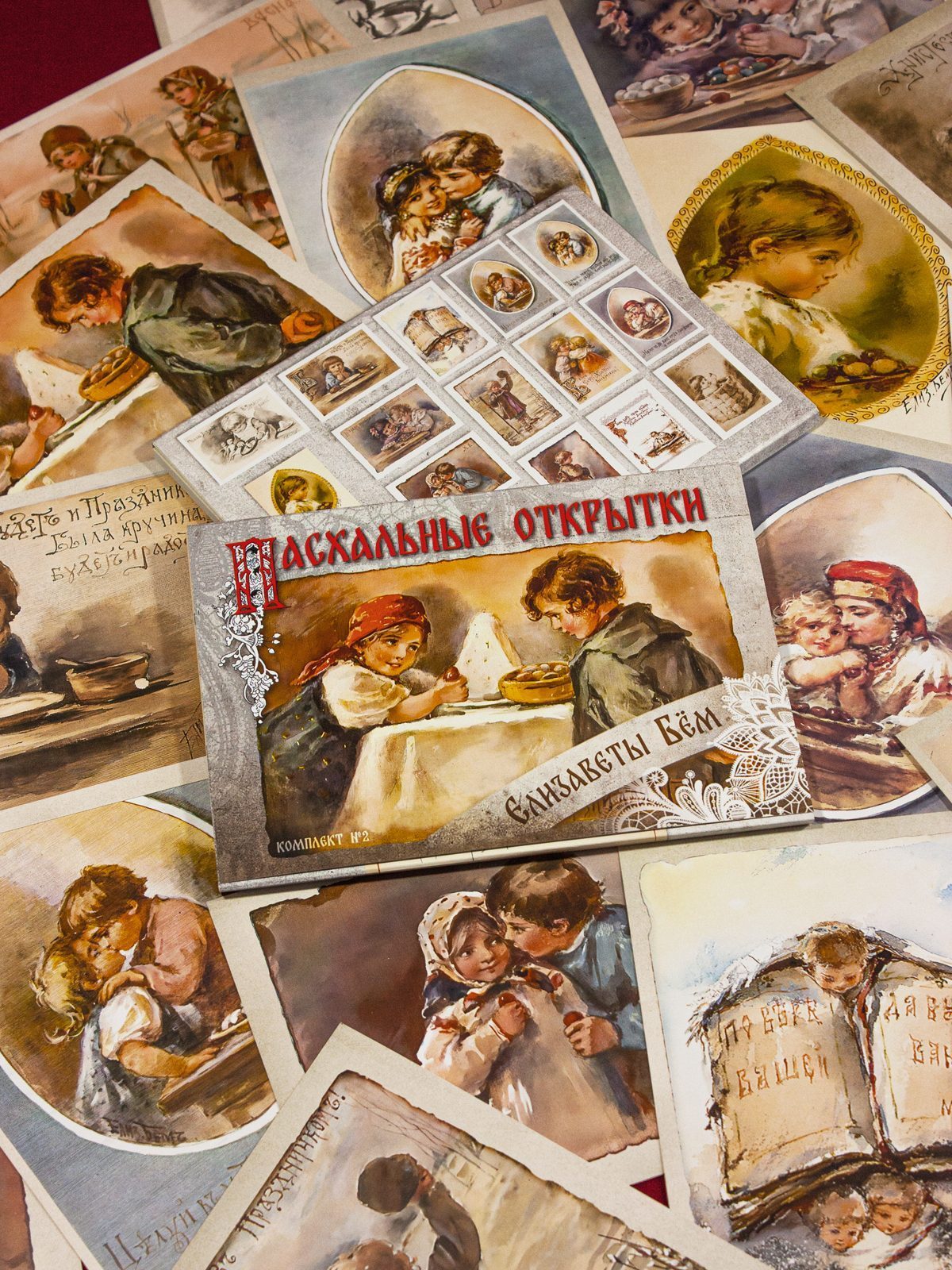 Набор открыток Пасхальные открытки Елизаветы Бём (№ 2) - изображение 10