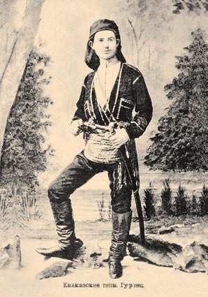 Набор открыток «Кавказские типы 7» - изображение 16