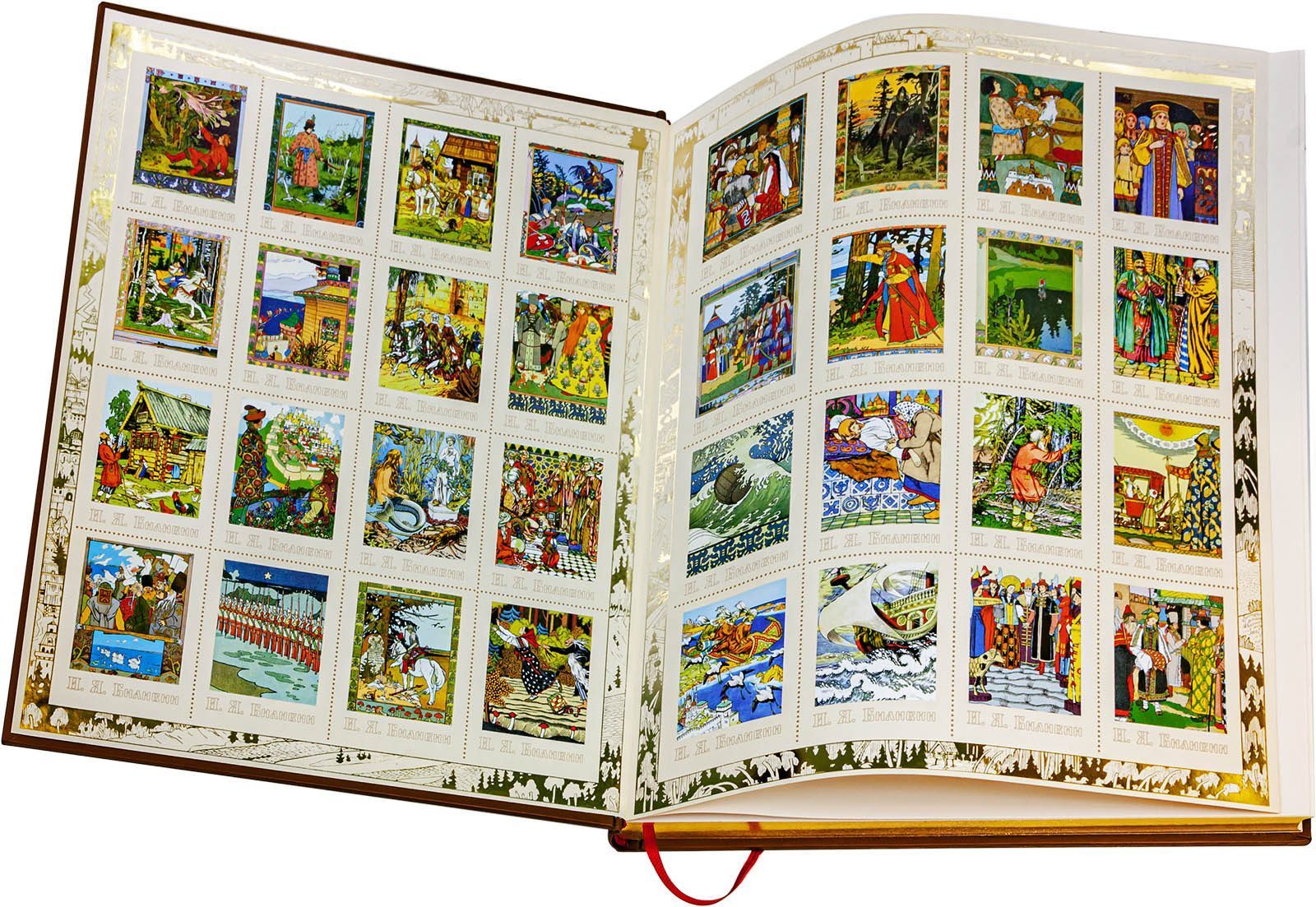 Сказки в рисунках И. Я. Билибина - изображение 7