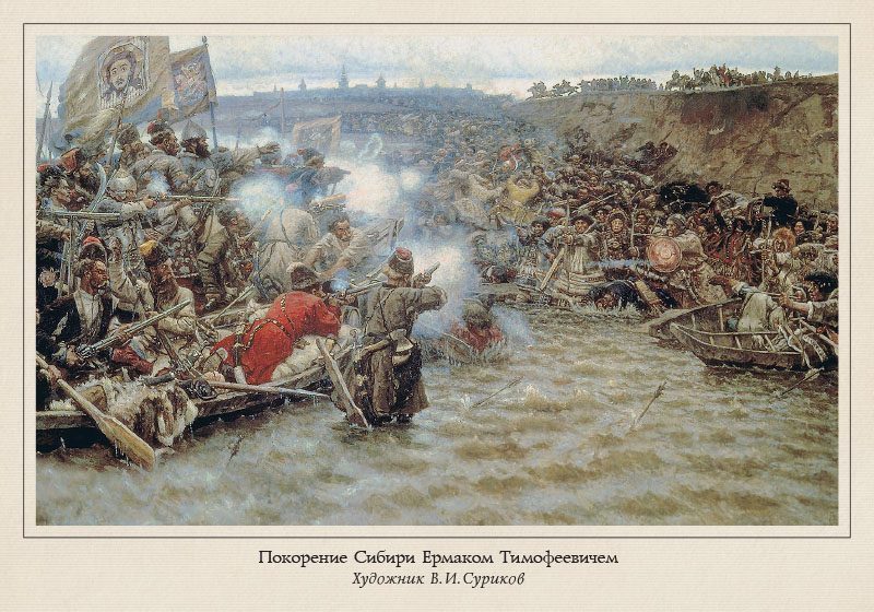 Набор открыток «Казаки в русском искусстве» - изображение 2