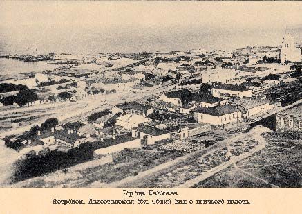 Набор открыток «Города Кавказа 1» - изображение 5