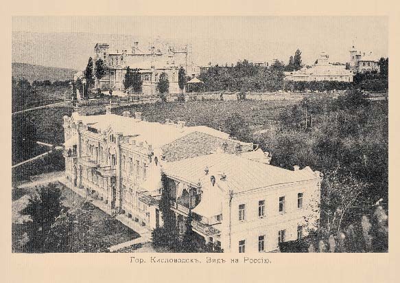 Набор «Открытки фототипии Отто Ренара Ретро Кисловодск 2» - изображение 13