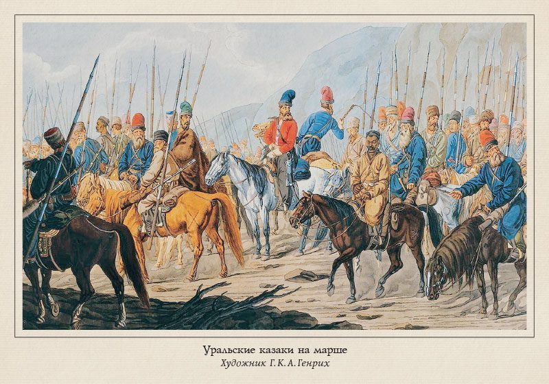 Набор открыток «Казаки в европейском искусстве» - изображение 13