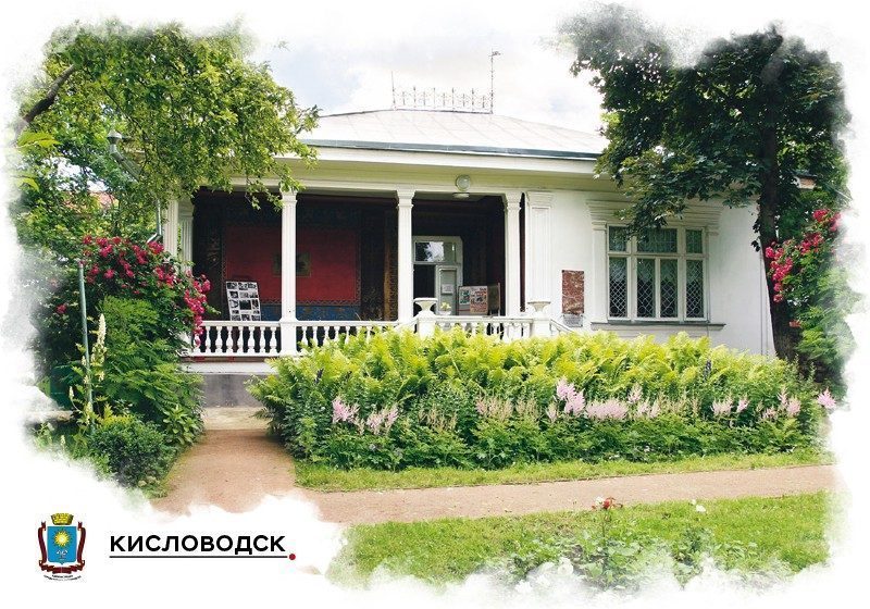 Набор «Почтовых открыток Кисловодск 1» - изображение 7