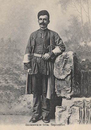 Набор открыток «Кавказские типы 7» - изображение 5