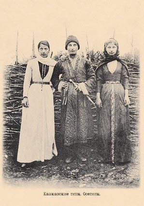 Набор открыток «Кавказские типы 6» - изображение 10