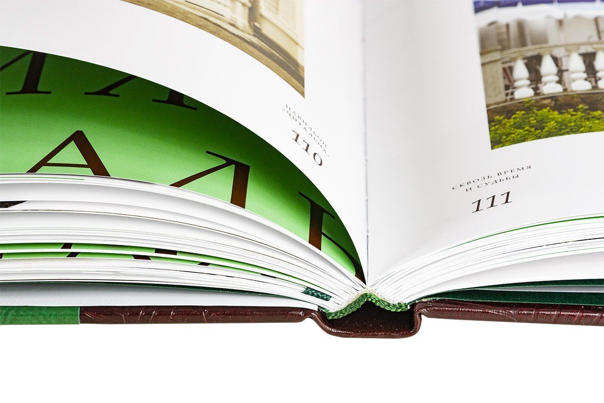 Сквозь время и судьбы - изображение 7