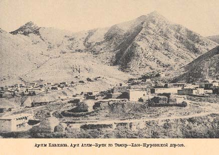 Набор открыток «Аулы Кавказа 3» - изображение 5