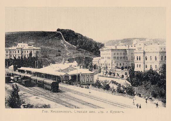 Набор «Открытки фототипии Отто Ренара Ретро Кисловодск 11» - изображение 7