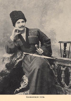 Набор открыток «Кавказские типы 7» - изображение 13