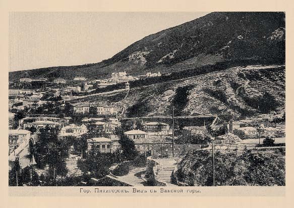 Набор «Открытки фототипии Отто Ренара Ретро Пятигорск 2» - изображение 17