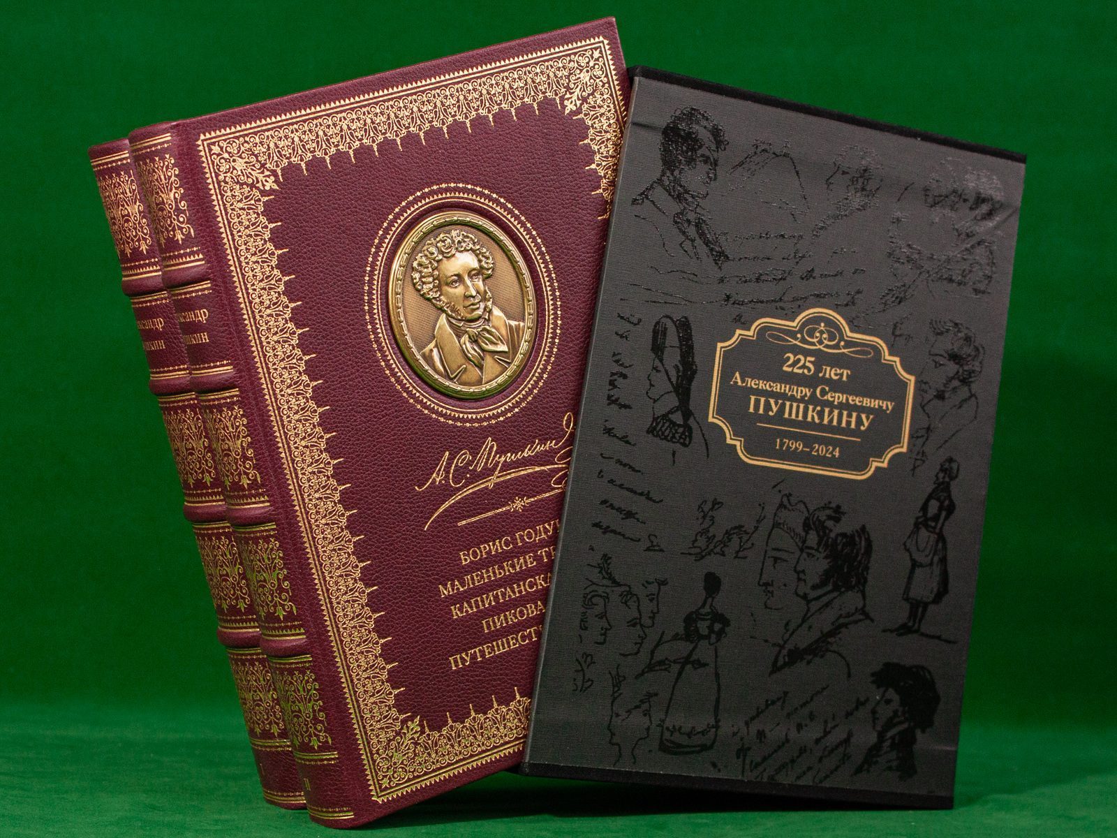 Избранные сочинения А. С. Пушкина VIP - изображение 7