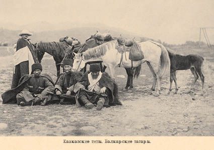 Набор открыток «Кавказские типы 2» - изображение 7