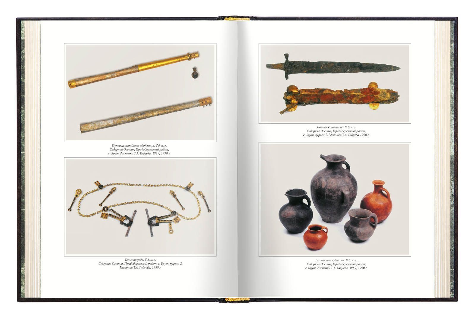 Кавказская Алания. Запад-Восток - изображение 16