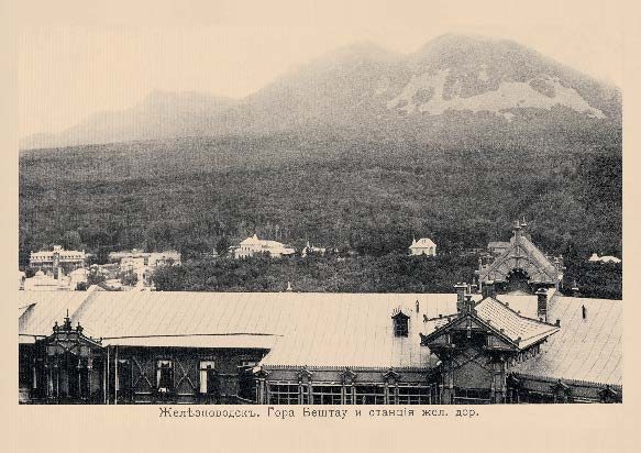 Набор «Открытки фототипии Отто Ренара Ретро Железноводск 1» - изображение 7