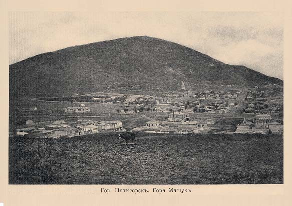 Набор «Открытки фототипии Отто Ренара Ретро Пятигорск 3» - изображение 4