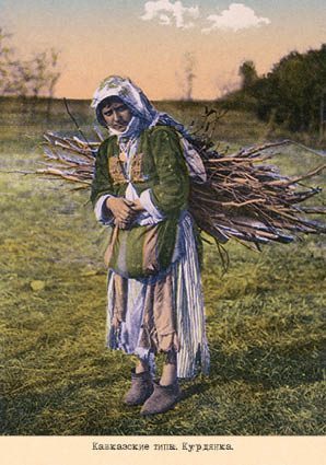 Набор открыток «Кавказские типы 4» - изображение 6