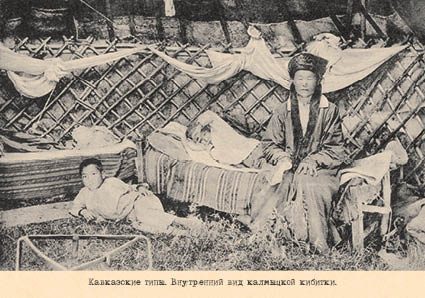 Набор открыток «Кавказские типы 3» - изображение 12