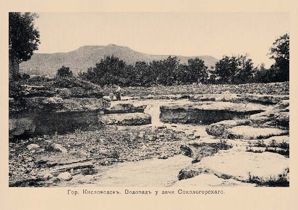 Набор «Открытки фототипии Отто Ренара Ретро Кисловодск 2» - изображение 15