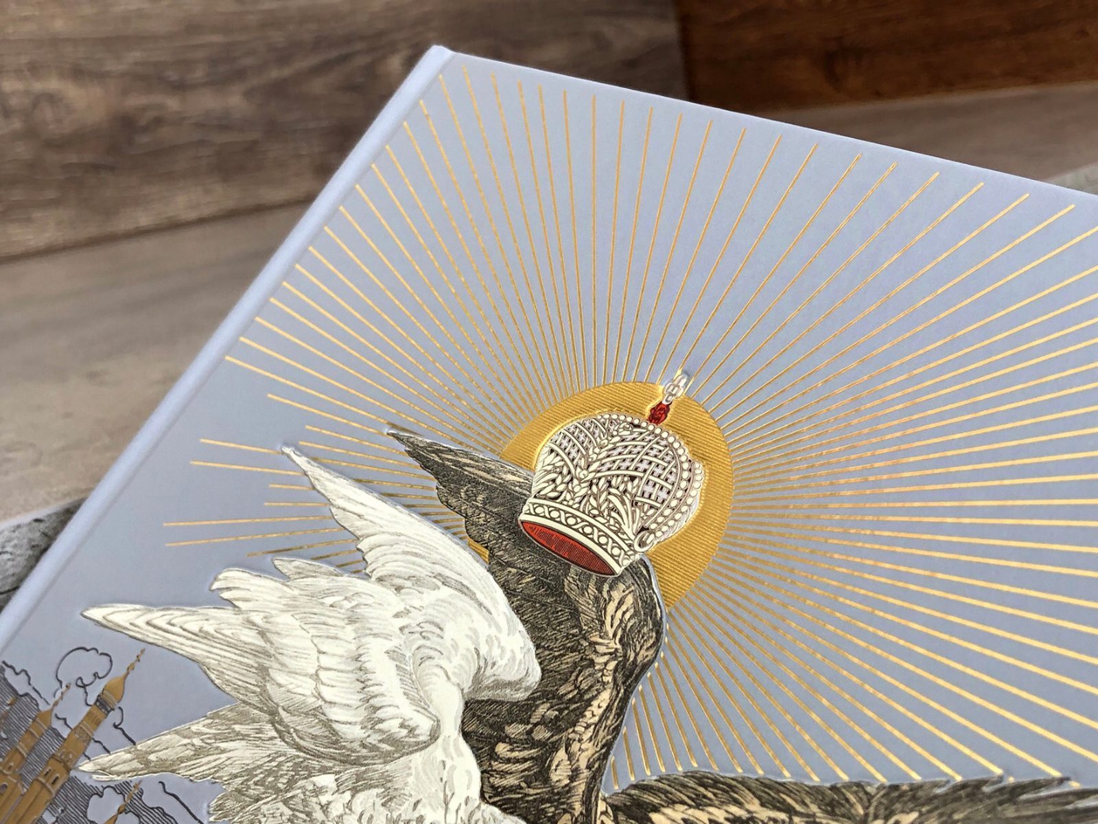 Императорская охота на Руси. Конец XVII и XVIII век (Том III) - изображение 4