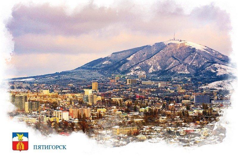 Набор «Почтовых открыток Пятигорск 1» - изображение 10
