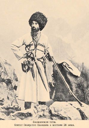 Набор открыток «Кавказские типы 7» - изображение 14