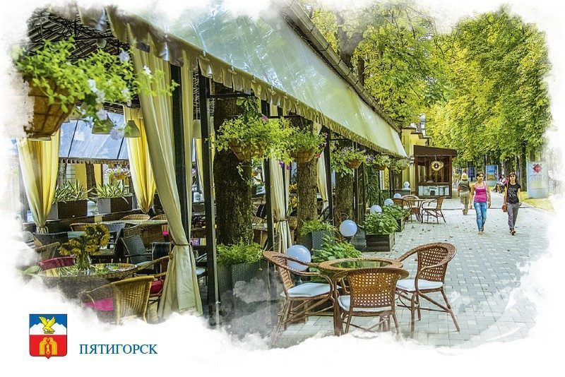 Набор «Почтовых открыток Пятигорск 2» - изображение 18