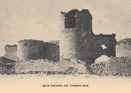 Набор открыток «Аулы Кавказа 2» - изображение 16