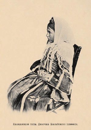 Набор открыток «Кавказские типы 6» - изображение 11