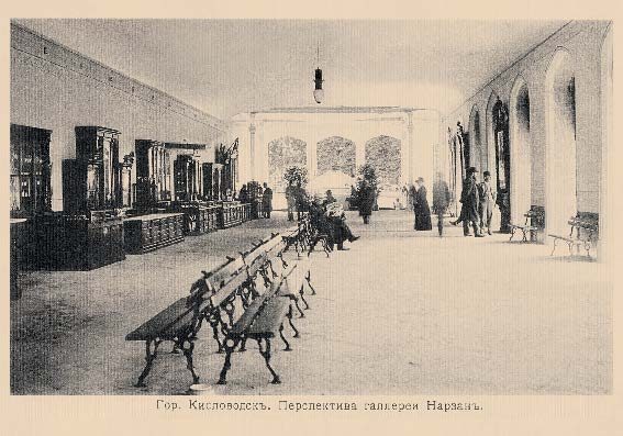 Набор «Открытки фототипии Отто Ренара Ретро Кисловодск 9» - изображение 12